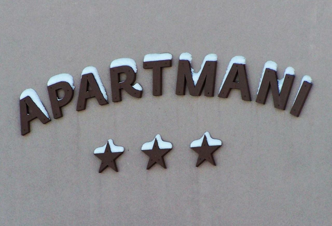 Apartmani Matosevic Ivankovo المظهر الخارجي الصورة